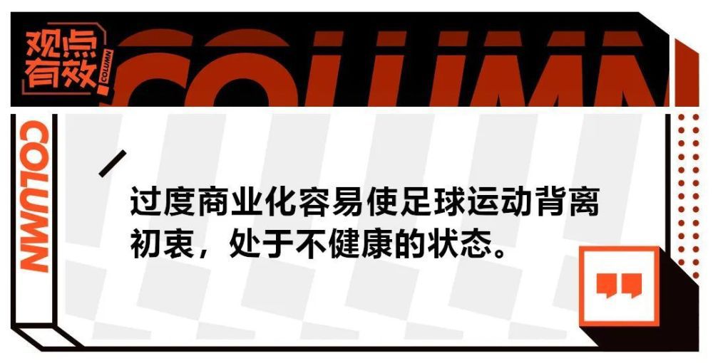 本赛季迄今为止，维卡里奥代表热刺出战了19场比赛，贡献了5场零封的表现。